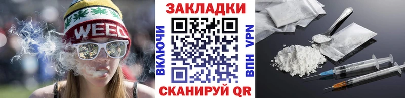 Купить наркотик аптеки Томск Бошки Шишки  Амфетамин  blacksprut онион  Меф мяу мяу  Кокаин  А ПВП 