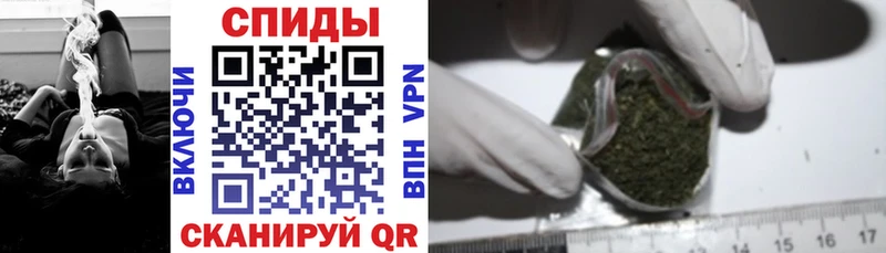 ссылка на мегу зеркало  купить наркоту  Томск  БУТИРАТ BDO 