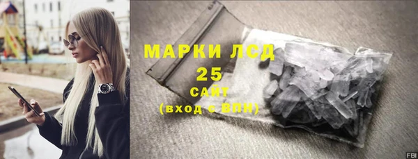 ECSTASY Алексин
