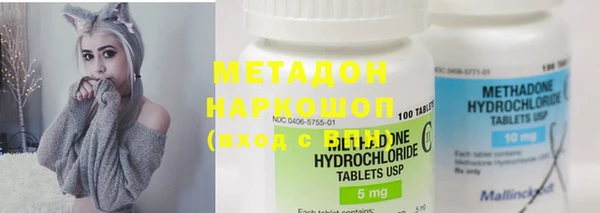 ECSTASY Алексин