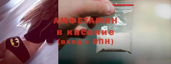каннабис Нязепетровск