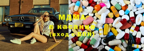 ECSTASY Алексин
