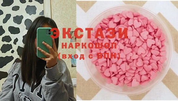 скорость mdpv Няндома
