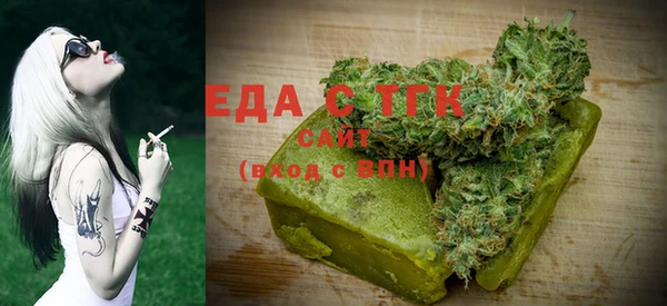 бошки Алзамай