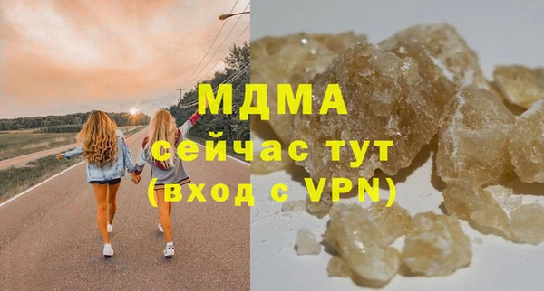ECSTASY Алексин