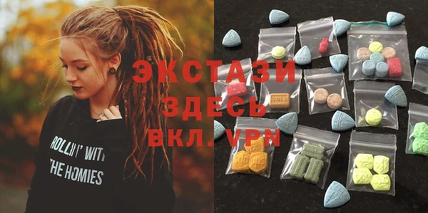 бошки Алзамай