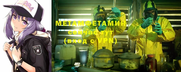 скорость mdpv Няндома