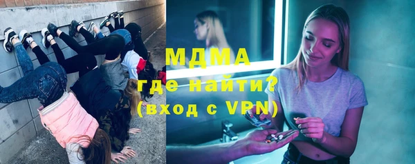 ECSTASY Алексин
