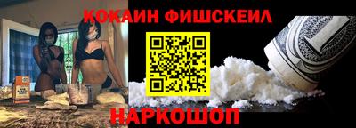 марихуана Северобайкальск