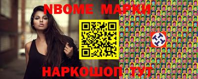 кокаин VHQ Свободный