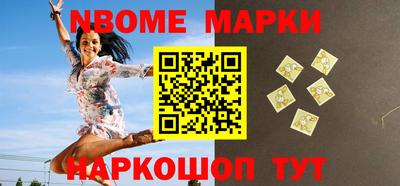 кокаин VHQ Свободный