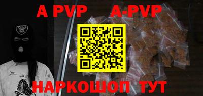 кокаин VHQ Свободный