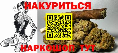 кокаин VHQ Свободный