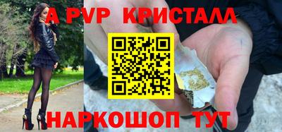 кокаин VHQ Свободный