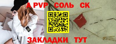 кокаин VHQ Свободный