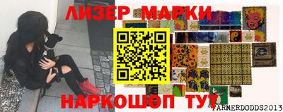 кокаин VHQ Свободный