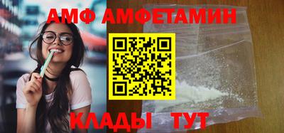 кокаин VHQ Свободный