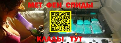 кокаин VHQ Свободный