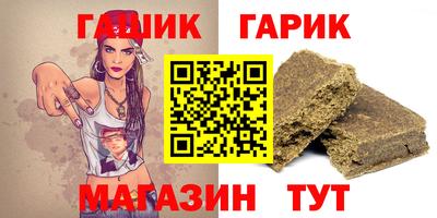 кокаин VHQ Свободный