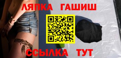 кокаин VHQ Свободный