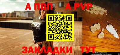 кокаин VHQ Свободный