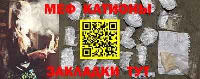 кокаин VHQ Свободный
