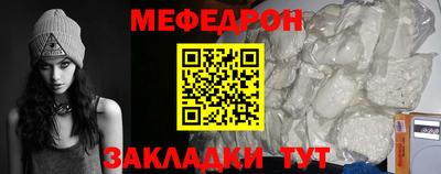 кокаин VHQ Свободный