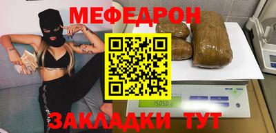 кокаин VHQ Свободный