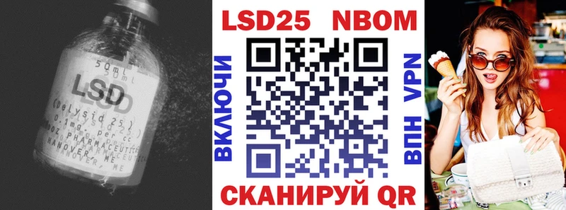 ЛСД экстази ecstasy  сколько стоит  Томск 